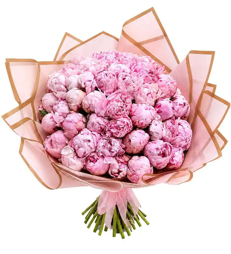 50 Adet Pembe Şakayık Buketi - Ağrı çiçek siparişi